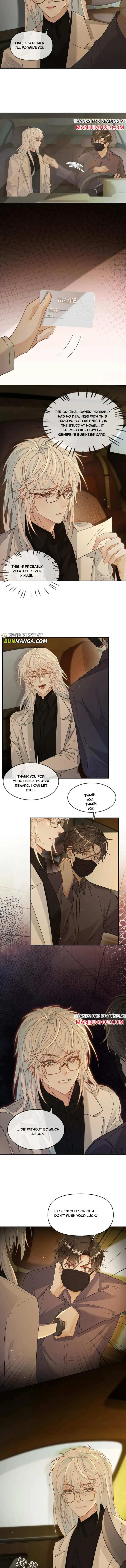 Sweet Desire! The Cold Lord God, Who Can Tease, Coax, and Act Coquettish. Chapter 341 Online - página 2