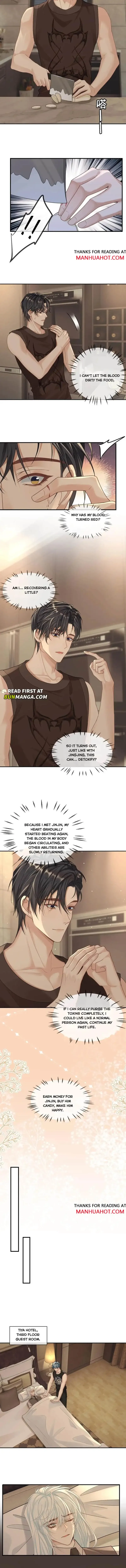 Sweet Desire! The Cold Lord God, Who Can Tease, Coax, and Act Coquettish. Chapter 344 Online - página 3
