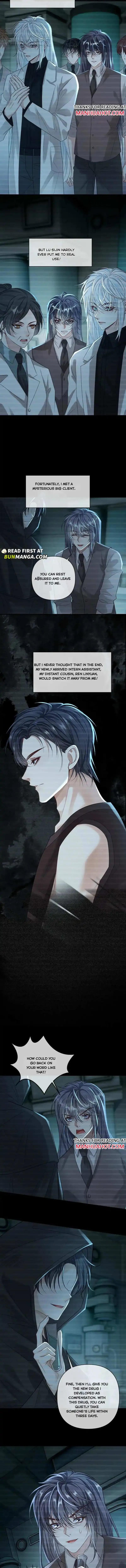 Sweet Desire! The Cold Lord God, Who Can Tease, Coax, and Act Coquettish. Chapter 345 Online - página 3