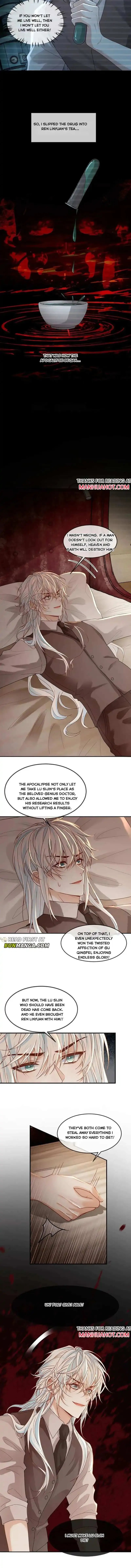 Sweet Desire! The Cold Lord God, Who Can Tease, Coax, and Act Coquettish. Chapter 345 Online - página 4