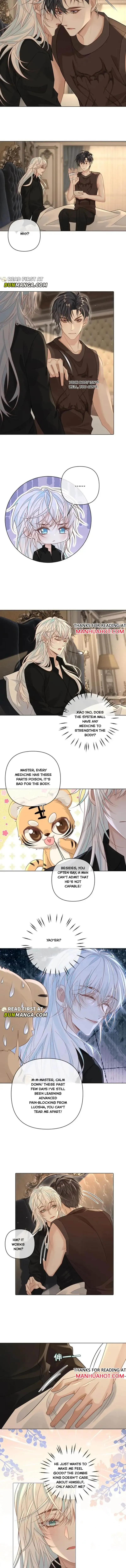 Sweet Desire! The Cold Lord God, Who Can Tease, Coax, and Act Coquettish. Chapter 346 Online - página 2