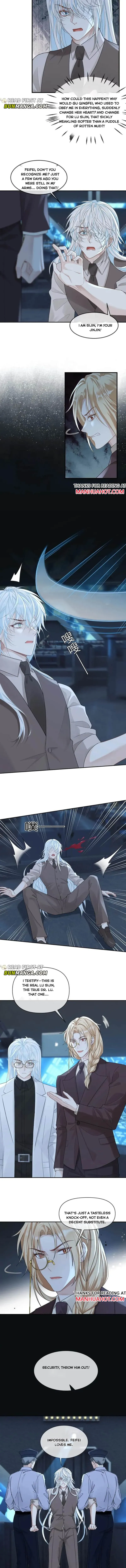 Sweet Desire! The Cold Lord God, Who Can Tease, Coax, and Act Coquettish. Chapter 349 Online - página 2