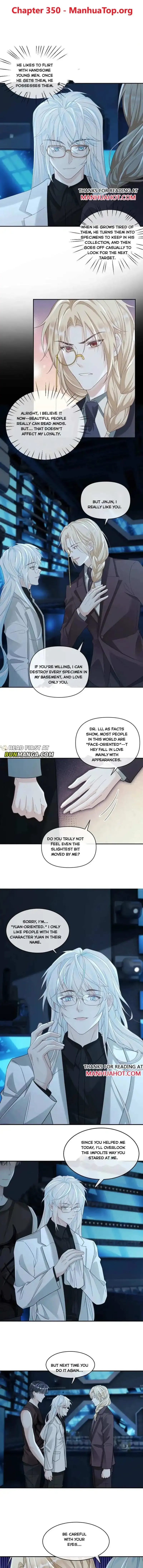 Sweet Desire! The Cold Lord God, Who Can Tease, Coax, and Act Coquettish. Chapter 350 Online - página 1