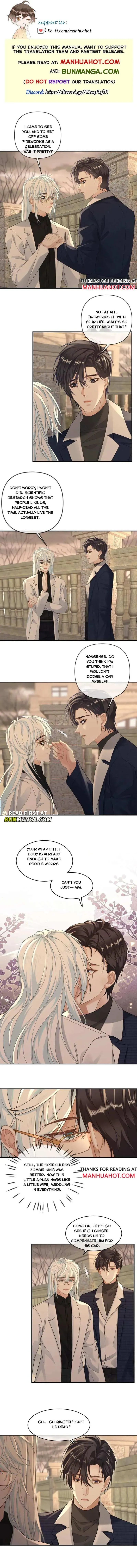 Sweet Desire! The Cold Lord God, Who Can Tease, Coax, and Act Coquettish. Chapter 355 Online - página 1