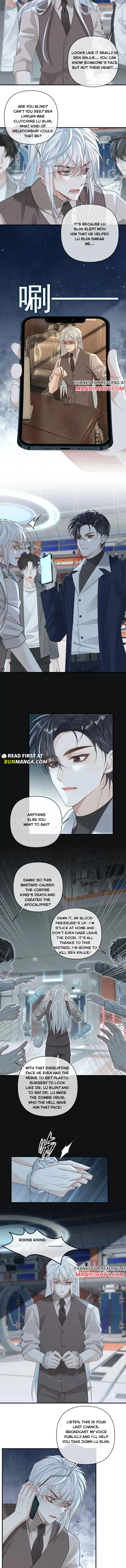 Sweet Desire! The Cold Lord God, Who Can Tease, Coax, and Act Coquettish. Chapter 360 Online - página 3
