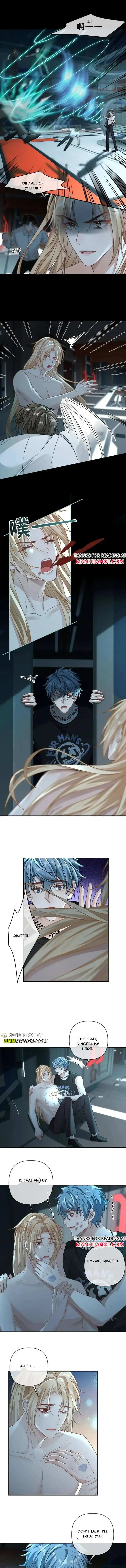 Sweet Desire! The Cold Lord God, Who Can Tease, Coax, and Act Coquettish. Chapter 370 Online - página 2