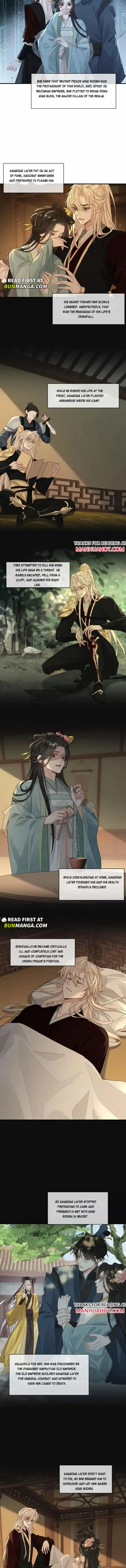 Sweet Desire! The Cold Lord God, Who Can Tease, Coax, and Act Coquettish. Chapter 374 Online - página 2