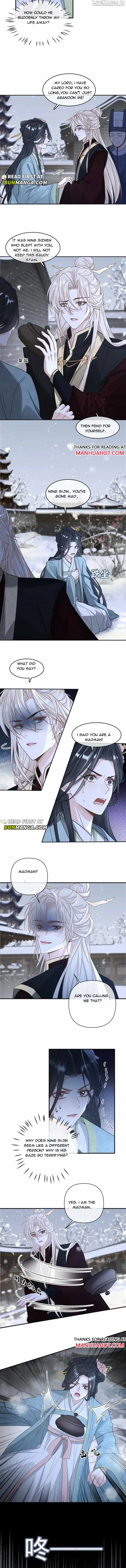 Sweet Desire! The Cold Lord God, Who Can Tease, Coax, and Act Coquettish. Chapter 375 Online - página 3