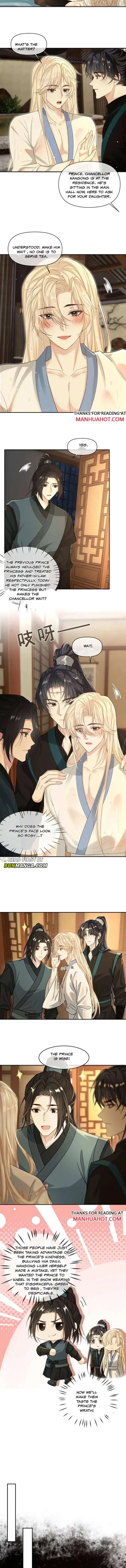 Sweet Desire! The Cold Lord God, Who Can Tease, Coax, and Act Coquettish. Chapter 380 Online - página 2