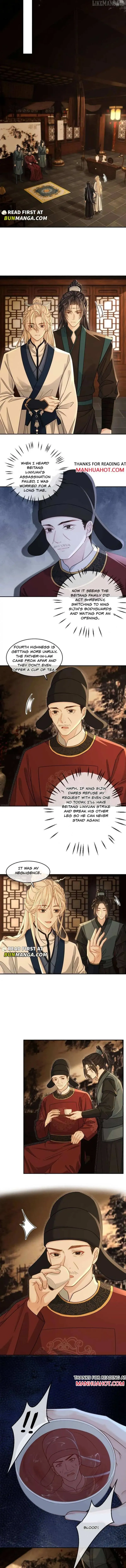 Sweet Desire! The Cold Lord God, Who Can Tease, Coax, and Act Coquettish. Chapter 380 Online - página 3