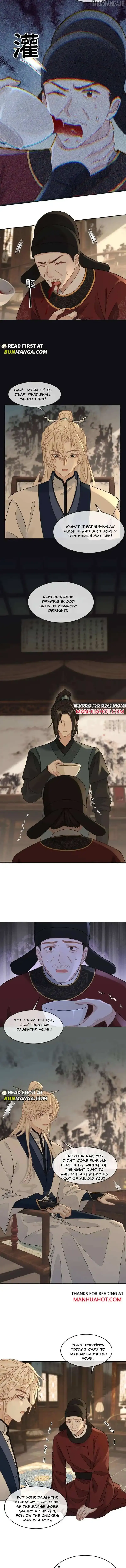 Sweet Desire! The Cold Lord God, Who Can Tease, Coax, and Act Coquettish. Chapter 381 Online - página 3