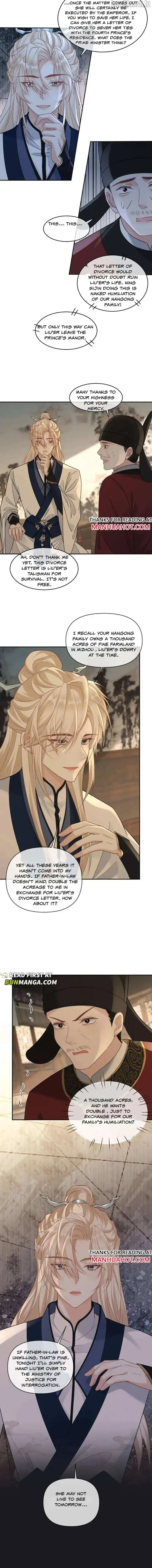 Sweet Desire! The Cold Lord God, Who Can Tease, Coax, and Act Coquettish. Chapter 381 Online - página 4
