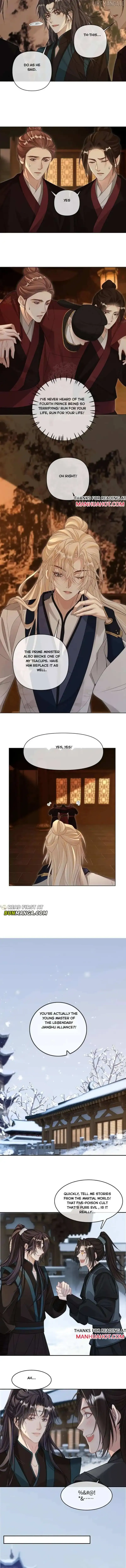 Sweet Desire! The Cold Lord God, Who Can Tease, Coax, and Act Coquettish. Chapter 382 Online - página 2