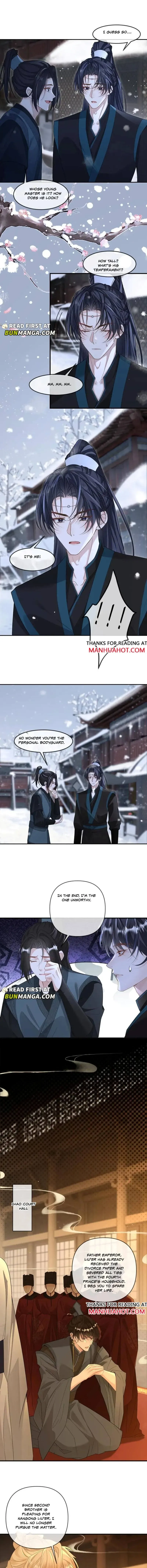 Sweet Desire! The Cold Lord God, Who Can Tease, Coax, and Act Coquettish. Chapter 384 Online - página 1