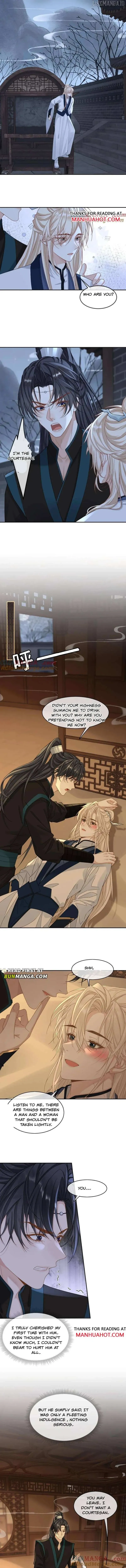 Sweet Desire! The Cold Lord God, Who Can Tease, Coax, and Act Coquettish. Chapter 391 Online - página 2