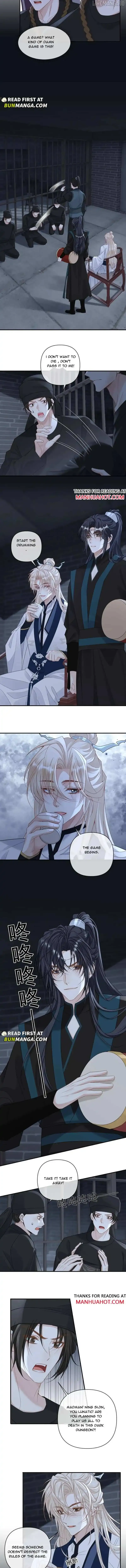 Sweet Desire! The Cold Lord God, Who Can Tease, Coax, and Act Coquettish. Chapter 393 Online - página 2