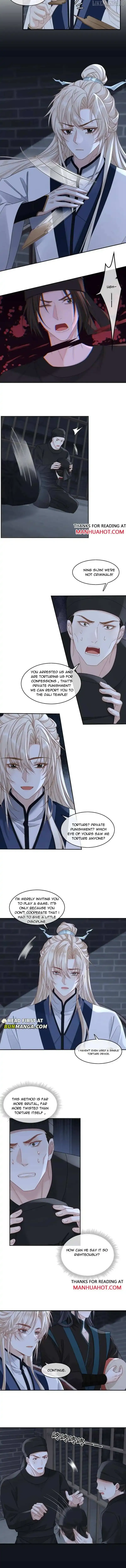 Sweet Desire! The Cold Lord God, Who Can Tease, Coax, and Act Coquettish. Chapter 393 Online - página 3