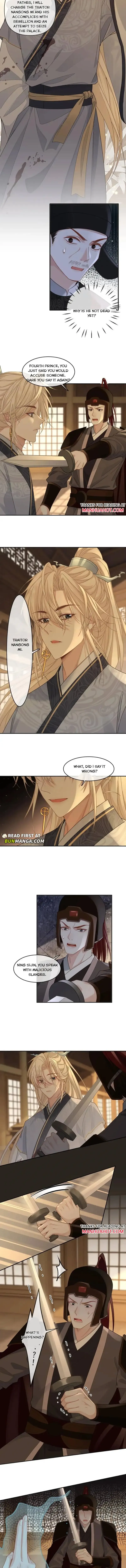 Sweet Desire! The Cold Lord God, Who Can Tease, Coax, and Act Coquettish. Chapter 410 Online - página 3