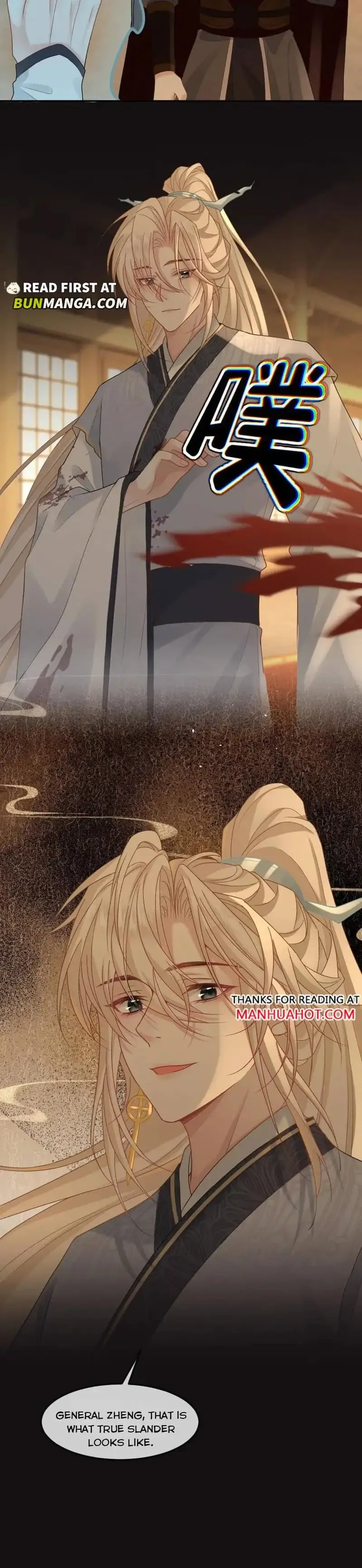 Sweet Desire! The Cold Lord God, Who Can Tease, Coax, and Act Coquettish. Chapter 410 Online - página 4