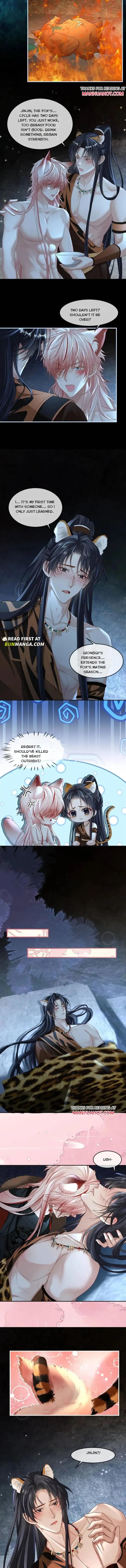 Sweet Desire! The Cold Lord God, Who Can Tease, Coax, and Act Coquettish. Chapter 427 Online - página 3