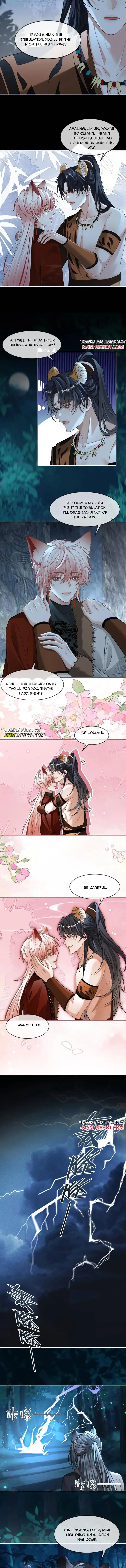 Sweet Desire! The Cold Lord God, Who Can Tease, Coax, and Act Coquettish. Chapter 443 Online - página 3