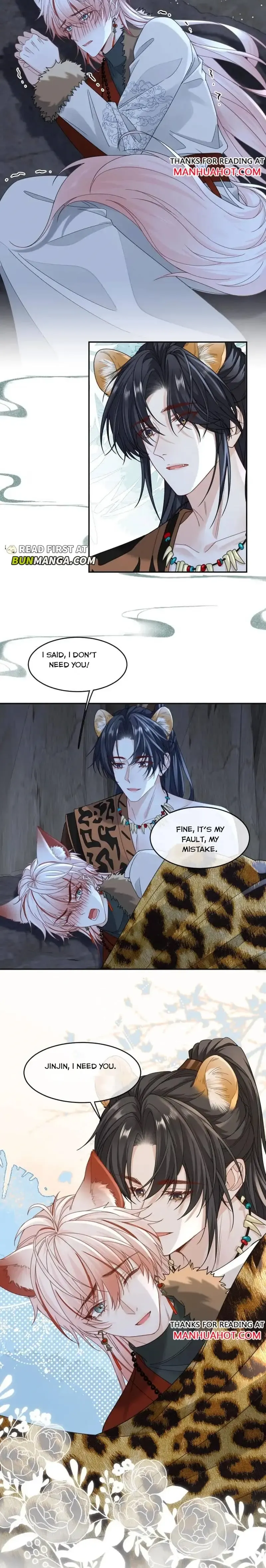 Sweet Desire! The Cold Lord God, Who Can Tease, Coax, and Act Coquettish. Chapter 445 Online - página 4