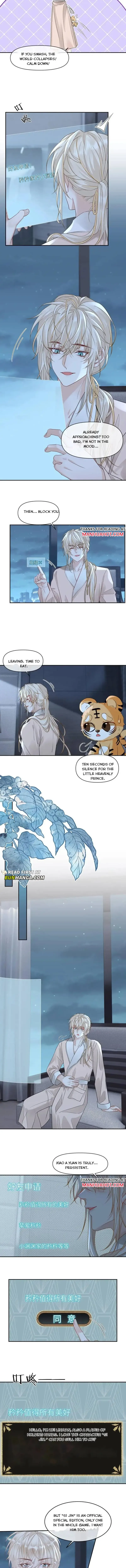 Sweet Desire! The Cold Lord God, Who Can Tease, Coax, and Act Coquettish. Chapter 447 Online - página 3