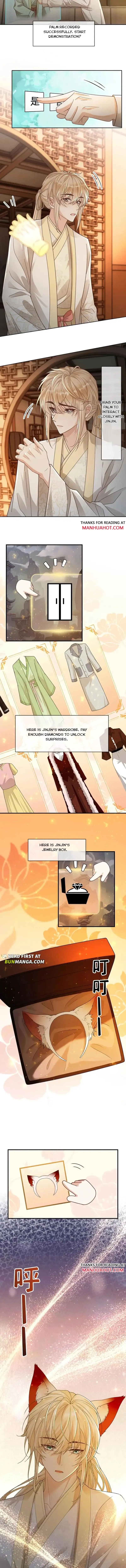 Sweet Desire! The Cold Lord God, Who Can Tease, Coax, and Act Coquettish. Chapter 448 Online - página 3