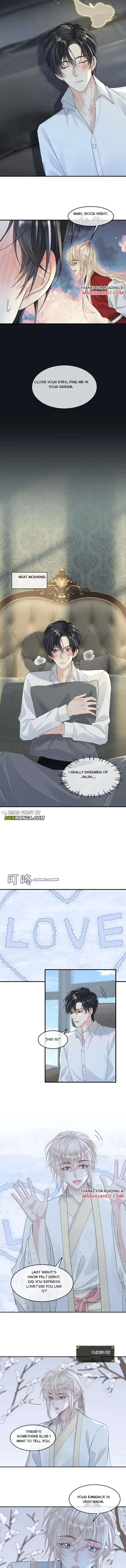 Sweet Desire! The Cold Lord God, Who Can Tease, Coax, and Act Coquettish. Chapter 451 Online - página 3