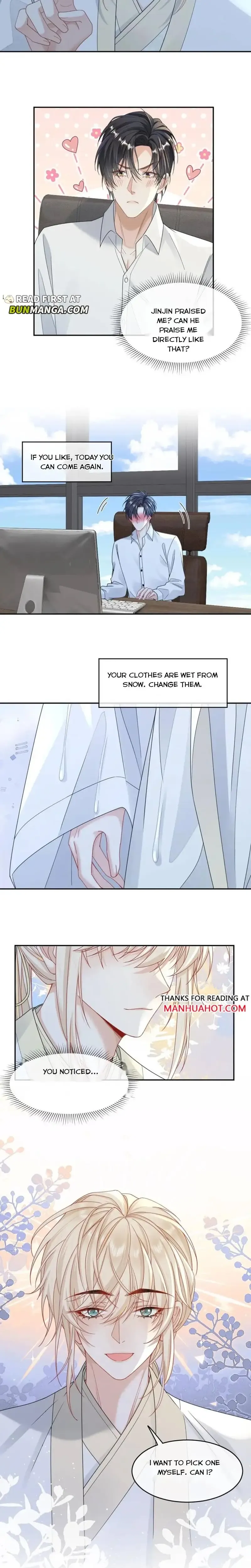 Sweet Desire! The Cold Lord God, Who Can Tease, Coax, and Act Coquettish. Chapter 451 Online - página 4