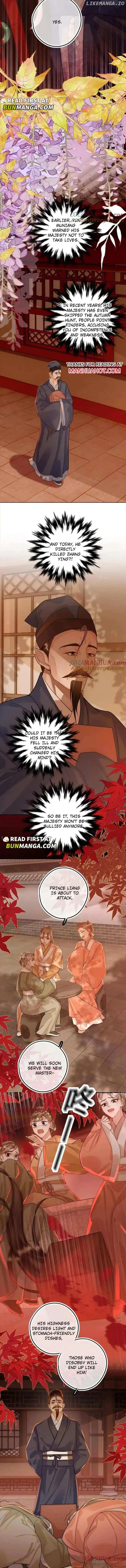 Sweet Desire! The Cold Lord God, Who Can Tease, Coax, and Act Coquettish. Chapter 51 Online - página 2