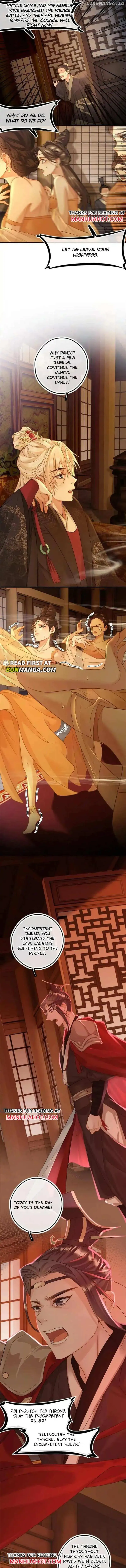Sweet Desire! The Cold Lord God, Who Can Tease, Coax, and Act Coquettish. Chapter 51 Online - página 4