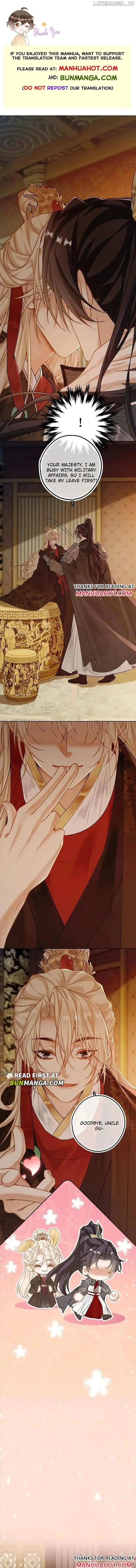 Sweet Desire! The Cold Lord God, Who Can Tease, Coax, and Act Coquettish. Chapter 61 Online - página 1