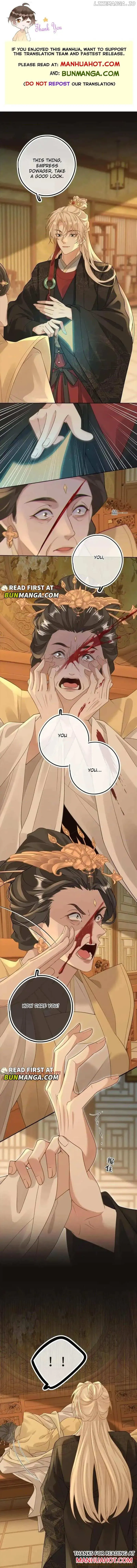 Sweet Desire! The Cold Lord God, Who Can Tease, Coax, and Act Coquettish. Chapter 63 Online - página 1