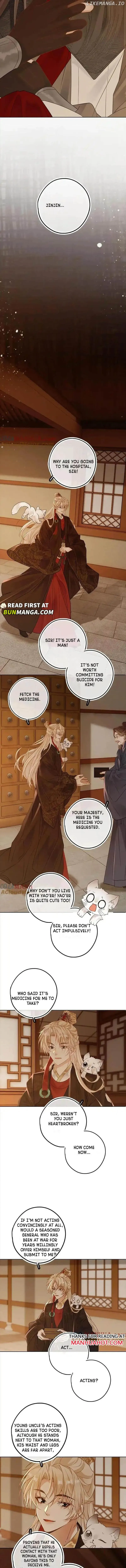 Sweet Desire! The Cold Lord God, Who Can Tease, Coax, and Act Coquettish. Chapter 66 Online - página 3