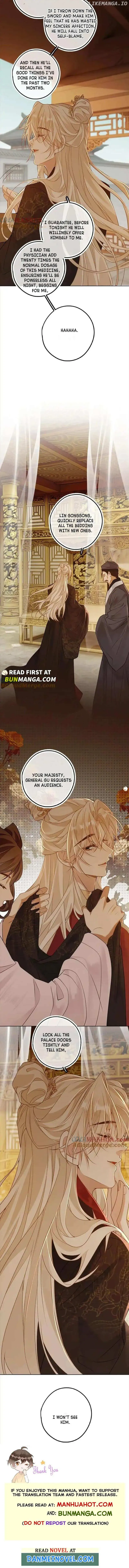 Sweet Desire! The Cold Lord God, Who Can Tease, Coax, and Act Coquettish. Chapter 66 Online - página 4