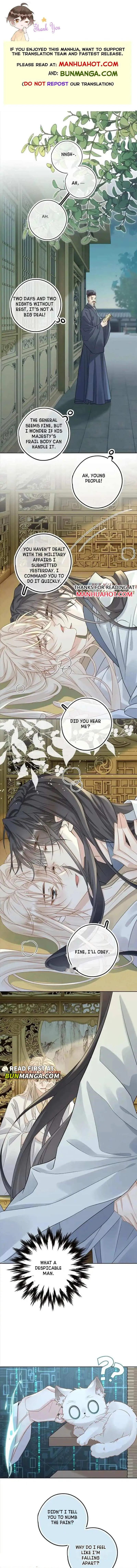 Sweet Desire! The Cold Lord God, Who Can Tease, Coax, and Act Coquettish. Chapter 71 Online - página 1