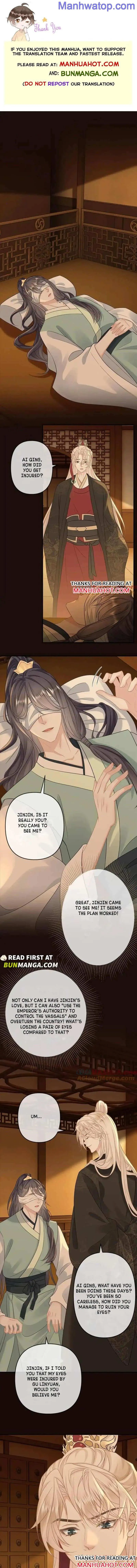 Sweet Desire! The Cold Lord God, Who Can Tease, Coax, and Act Coquettish. Chapter 72 Online - página 1