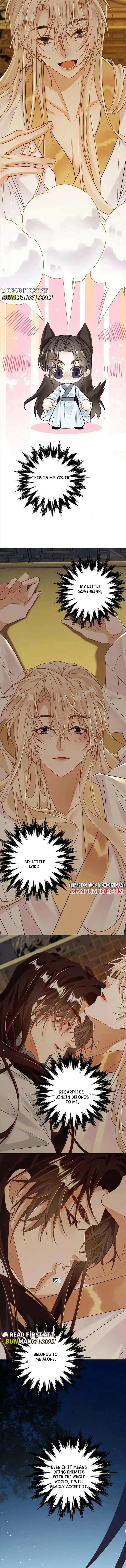 Sweet Desire! The Cold Lord God, Who Can Tease, Coax, and Act Coquettish. Chapter 78 Online - página 3