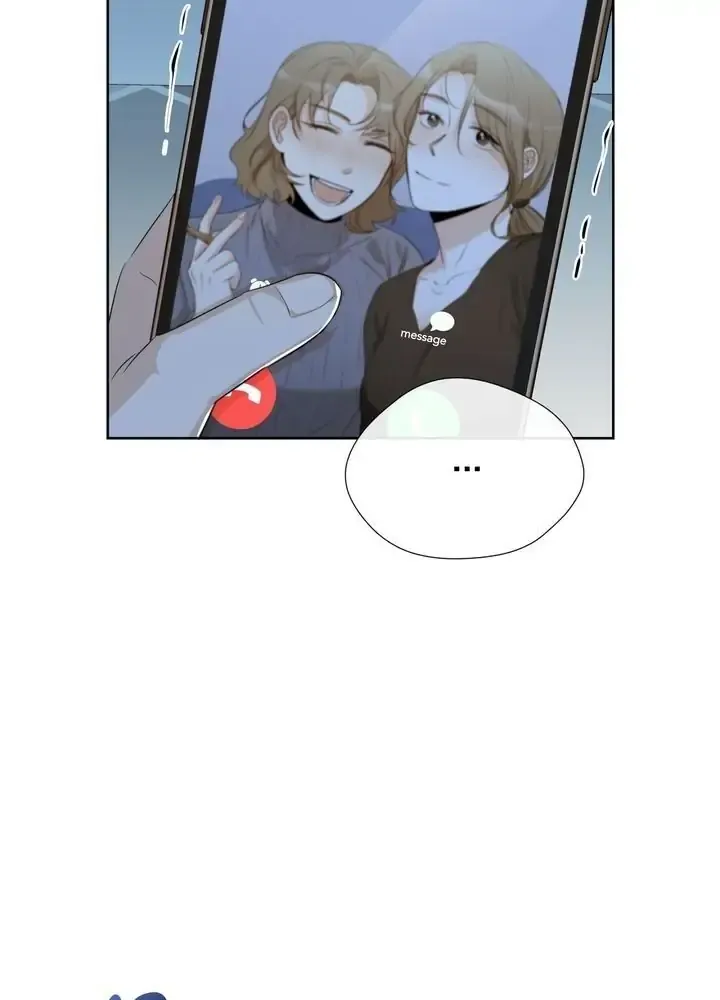 Sweet Dream Chapter 14 Online - página 12