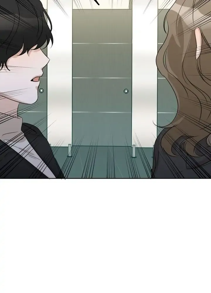 Sweet Dream Chapter 14 Online - página 33