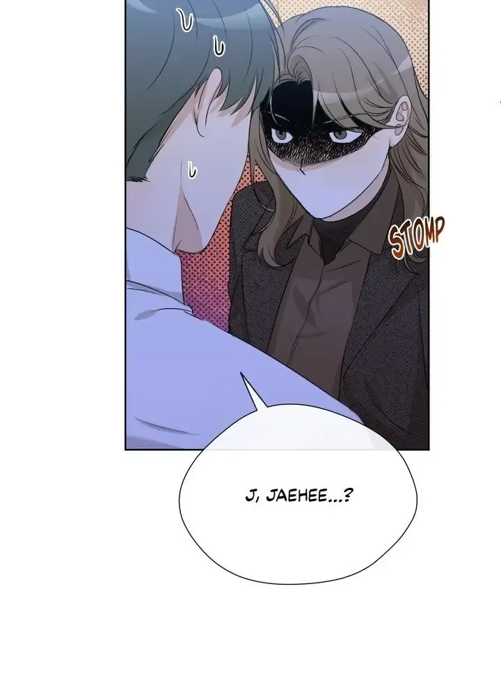 Sweet Dream Chapter 15 Online - página 7