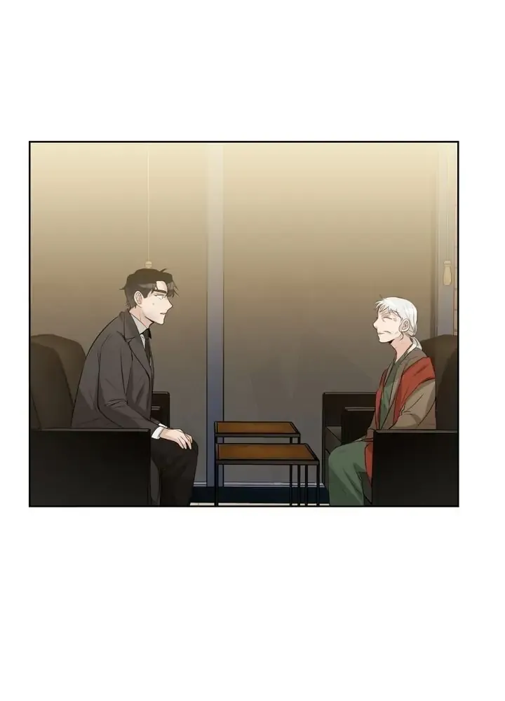 Sweet Dream Chapter 17 Online - página 21
