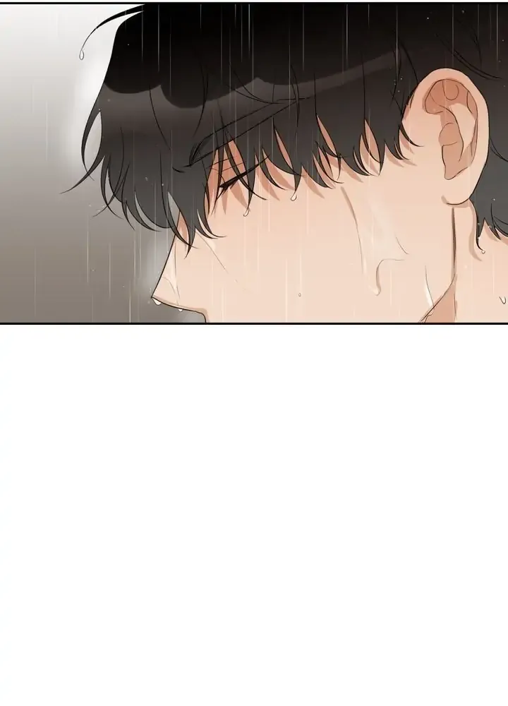 Sweet Dream Chapter 19 Online - página 3