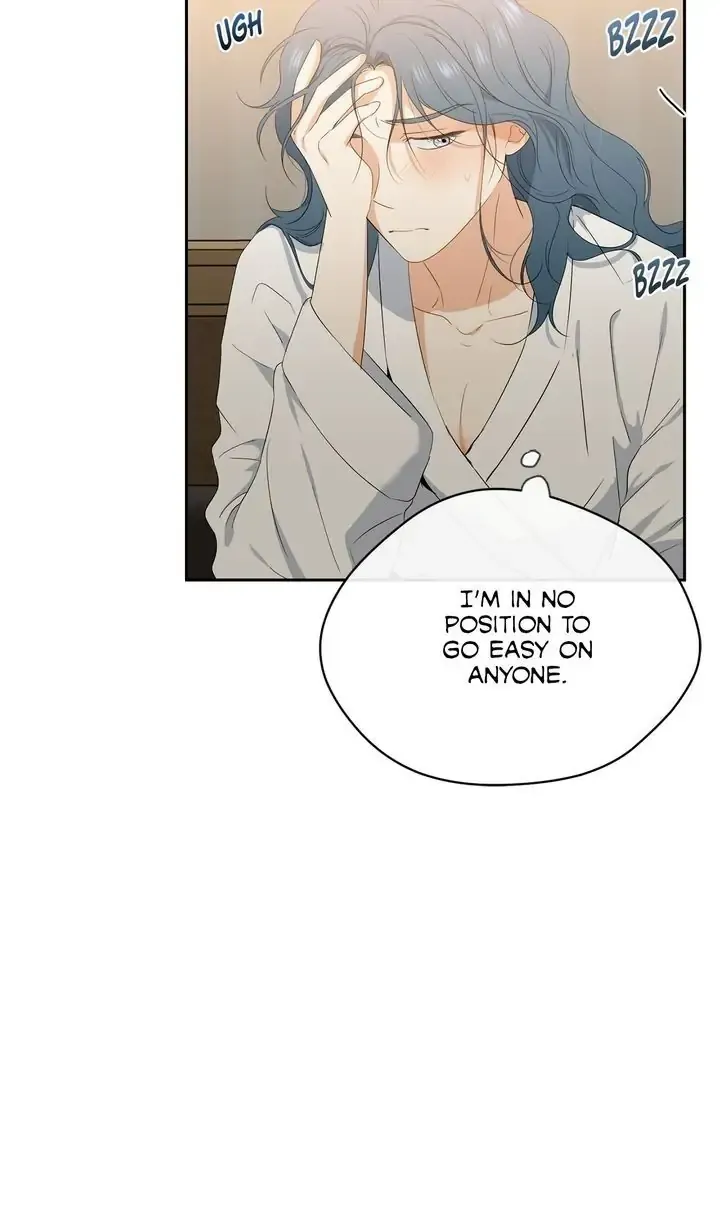 Sweet Dream Chapter 33 Online - página 19