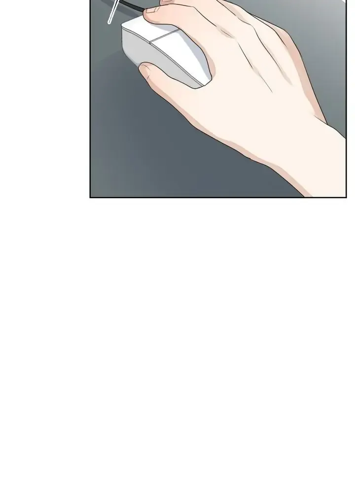 Sweet Dream Chapter 5 Online - página 42