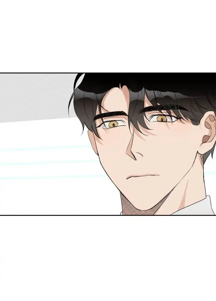 Sweet Dream Chapter 7 Online - página 16