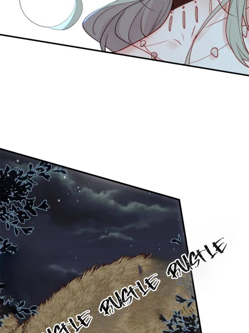 Sweet Love in Beast World: I Am the Rain God in Another World Chapter 100 Online - página 16