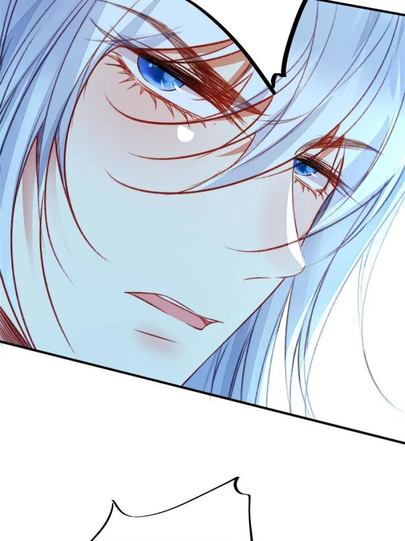 Sweet Love in Beast World: I Am the Rain God in Another World Chapter 100 Online - página 18