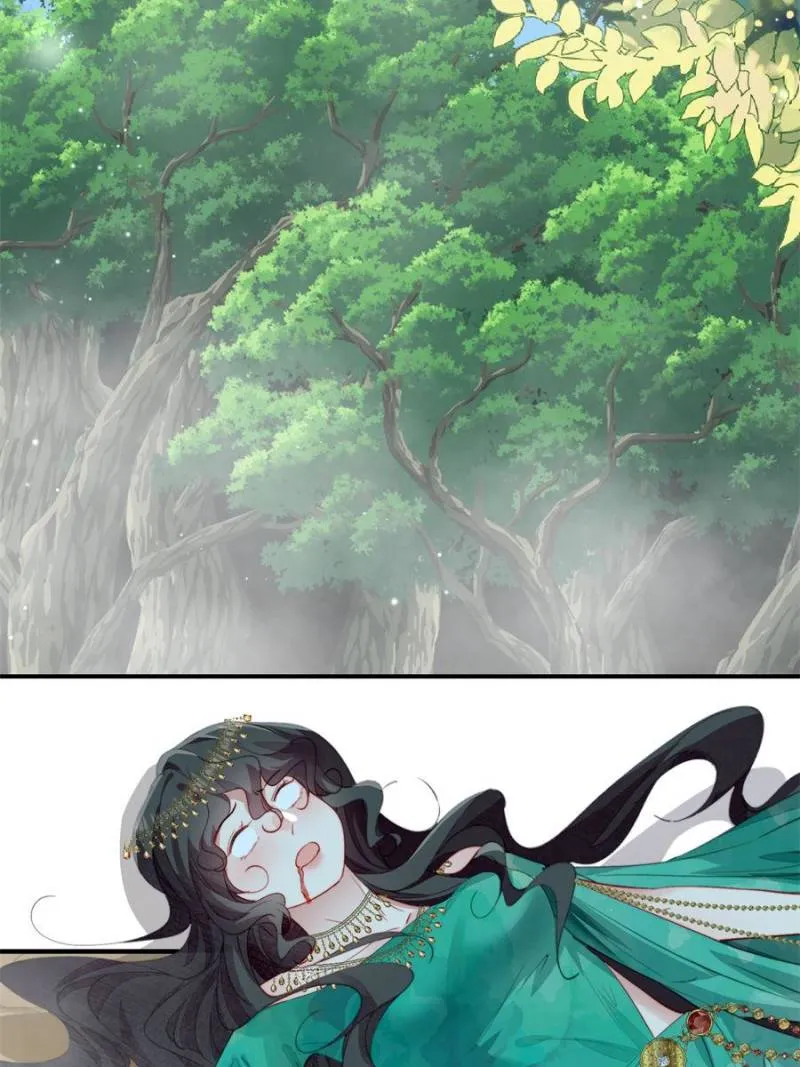Sweet Love in Beast World: I Am the Rain God in Another World Chapter 111 Online - página 2